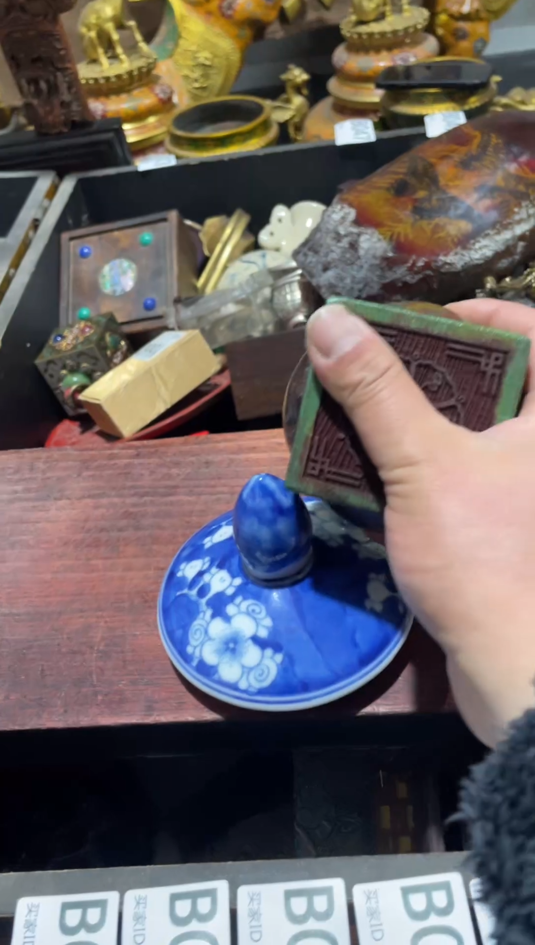 【闪购商品】瓷片主播推荐精美好物