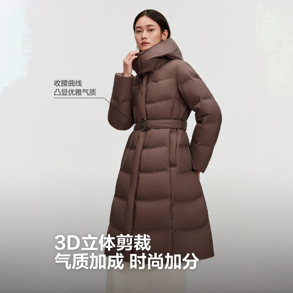 【波司登 专柜90鹅绒】25年冬新款时尚收腰女士加厚保暖连帽羽绒服