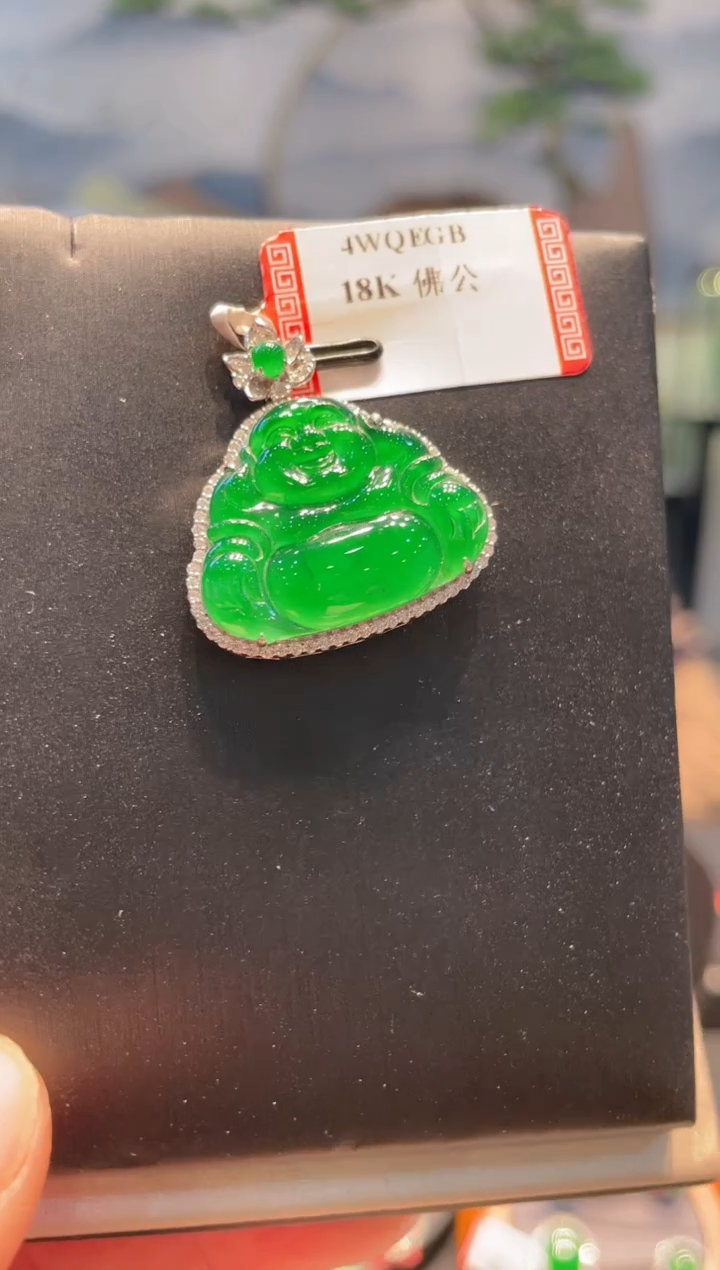 【闪购商品】翡翠颈饰18K金镶嵌A39天然A货翡翠
