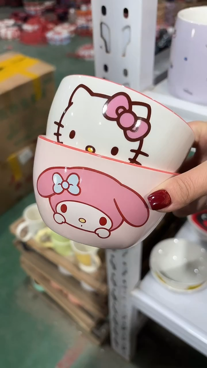 陶瓷手柄款家湖高温陶瓷杯 微瑕