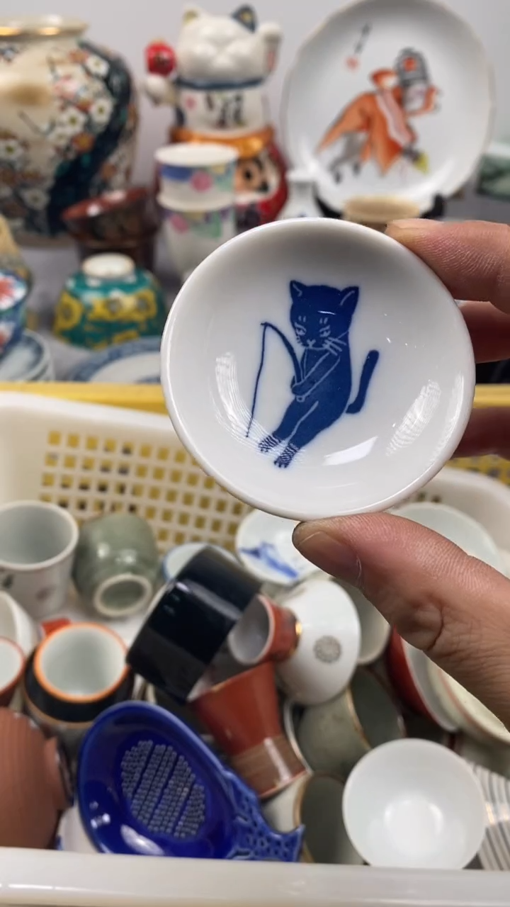 【闪购商品】瓷片662瓷器瓷片茶周边