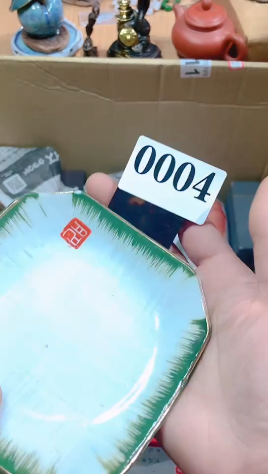 【闪购商品】瓷器默认链接一物一拍