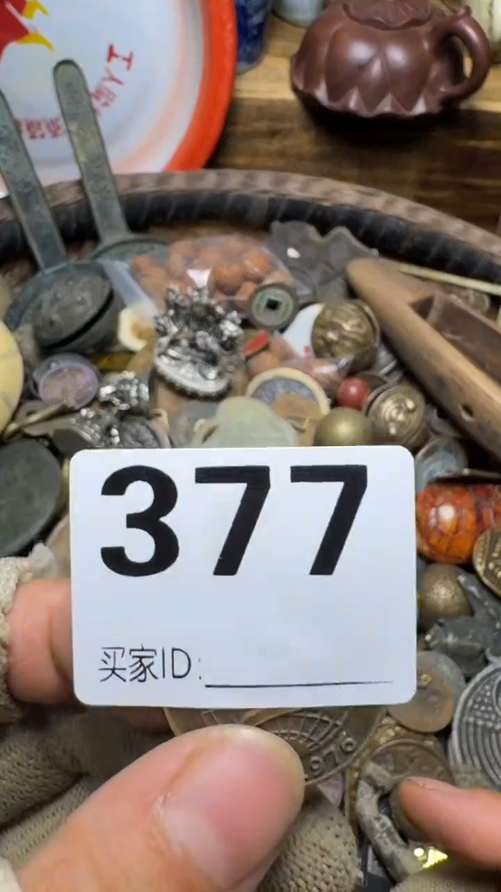 太****馆佳合创意屋专属链接
