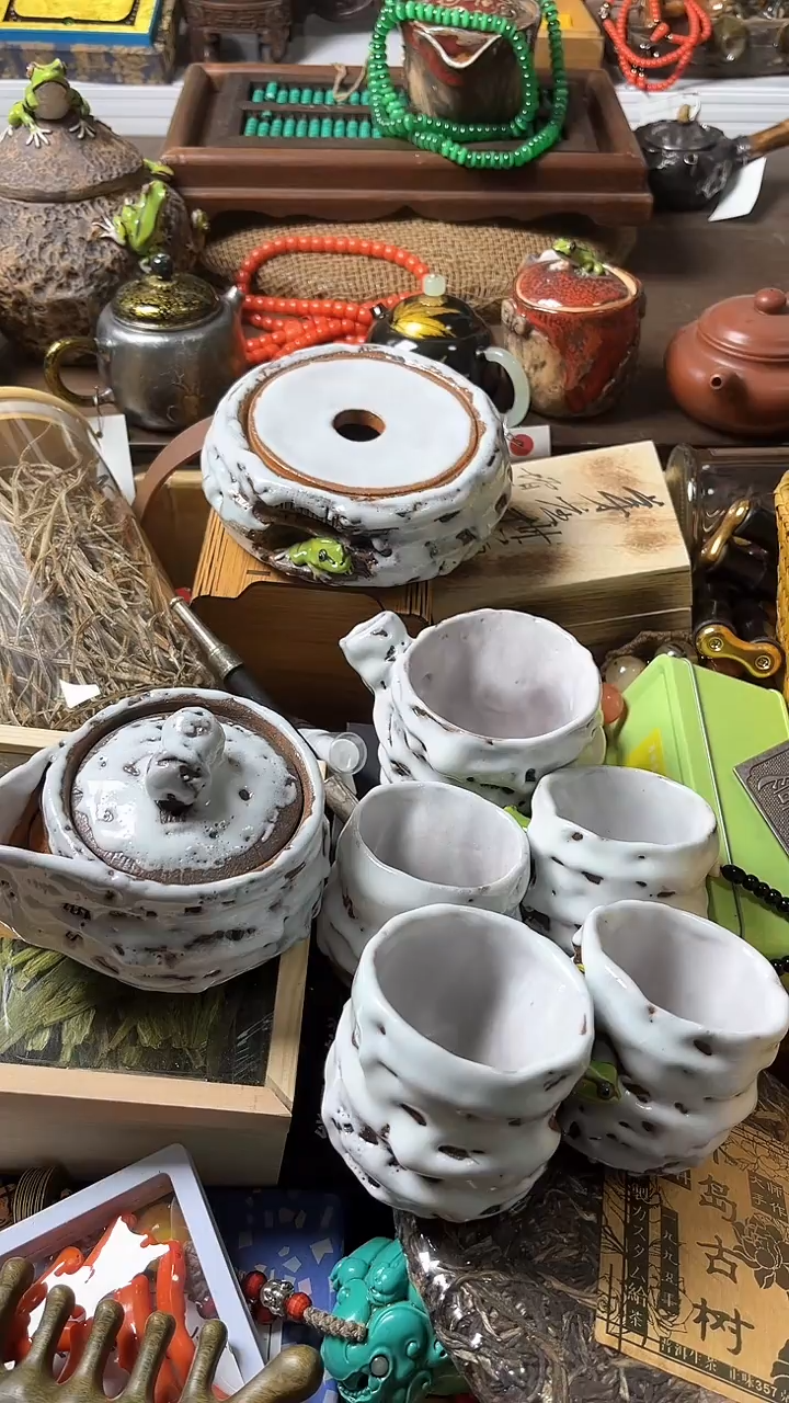 【闪购商品】瓷器默认连接一物一拍瓷器