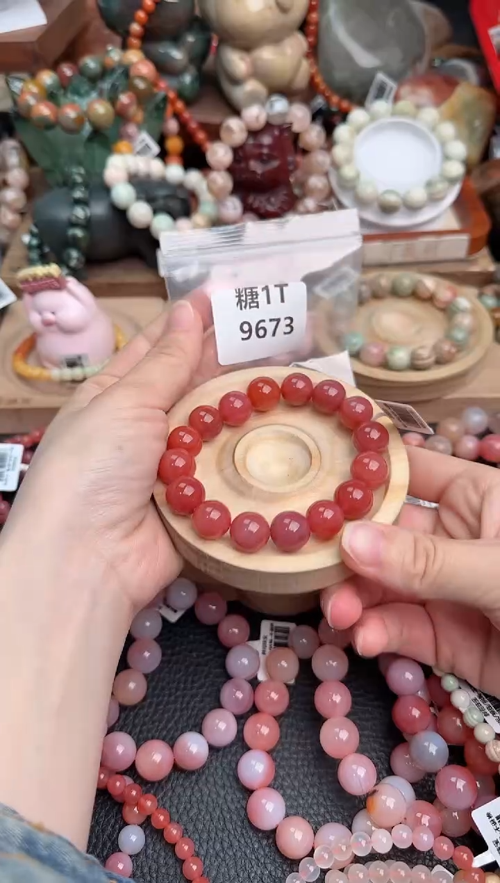 【闪购商品】石英质玉手链未镶嵌1T9673