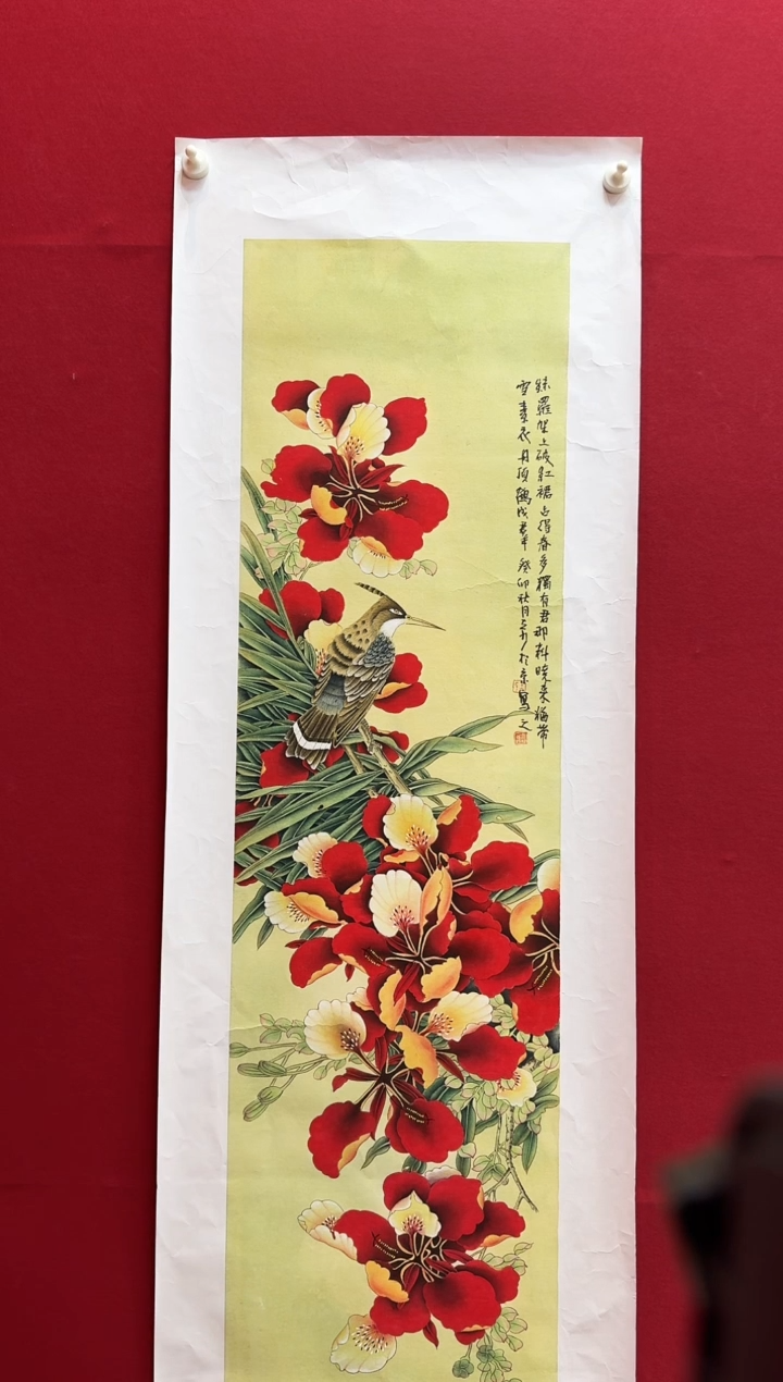 国画精品国画精品国画
