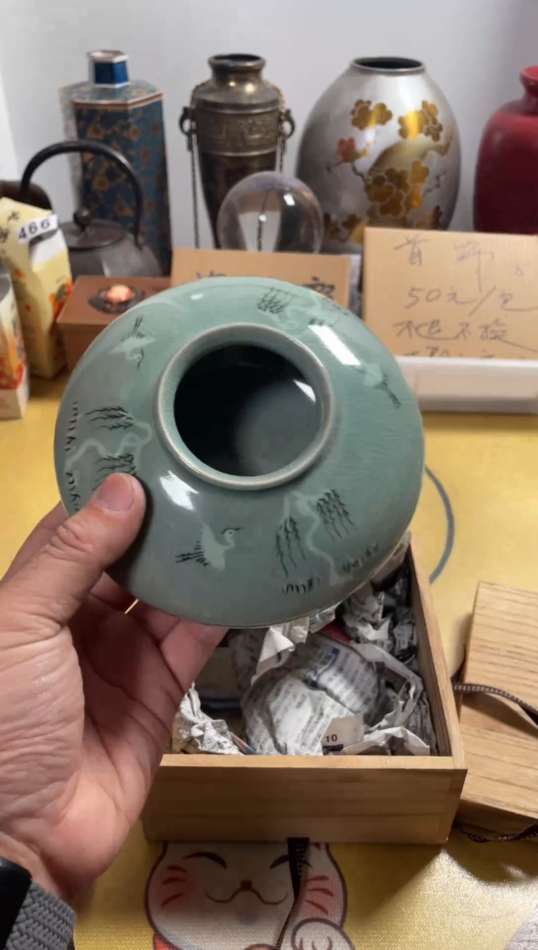 【闪购商品】571中古商品默认微霞