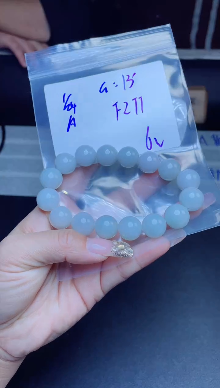 【闪购商品】定制翡翠未镶嵌珠串