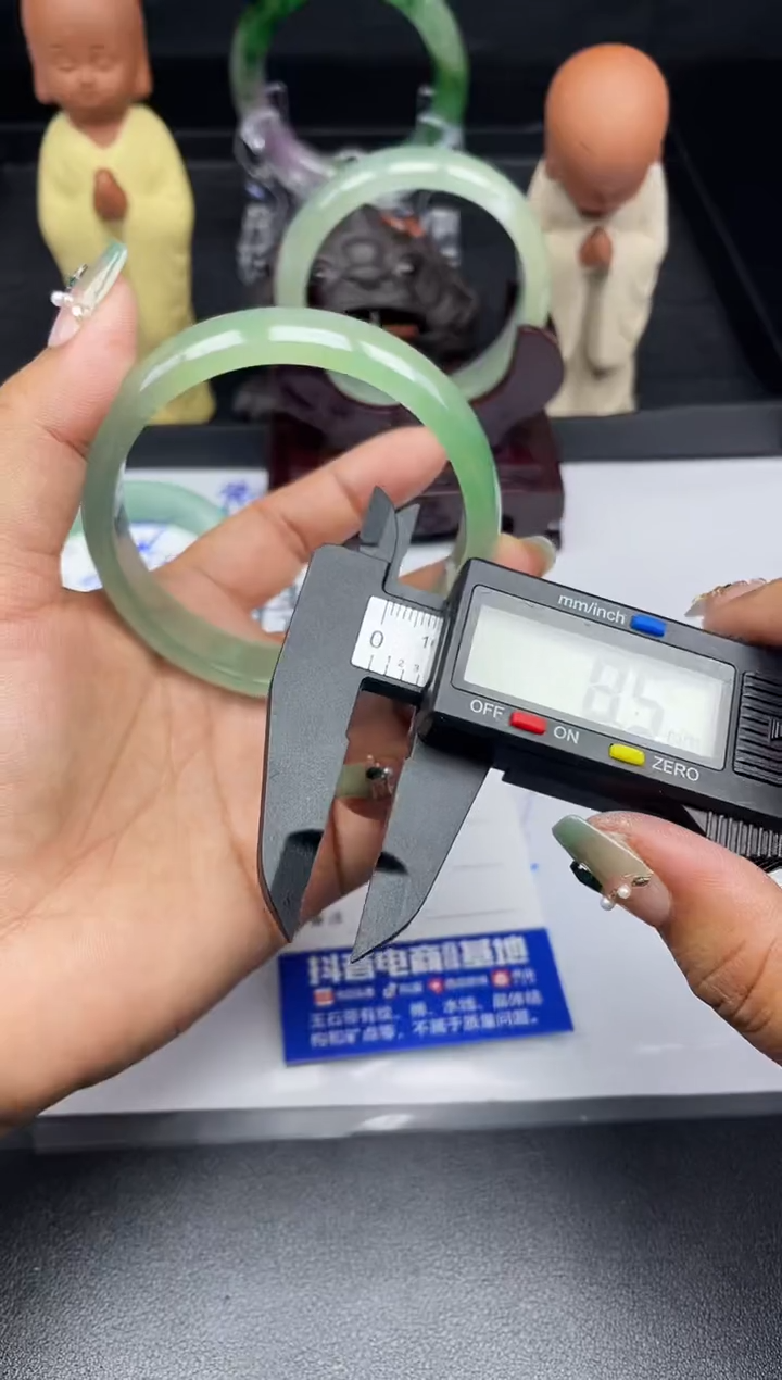 所见所得闪购专用A026