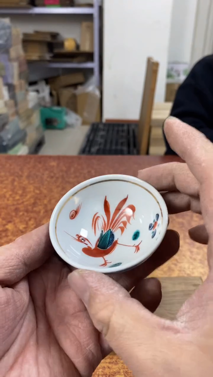 瓷片132小林轩欢迎您