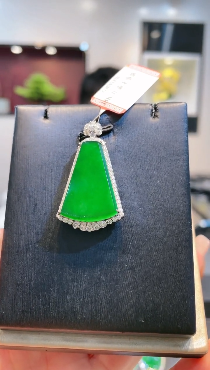【闪购商品】翡翠颈饰18K金镶嵌A87天然A货翡翠吊坠