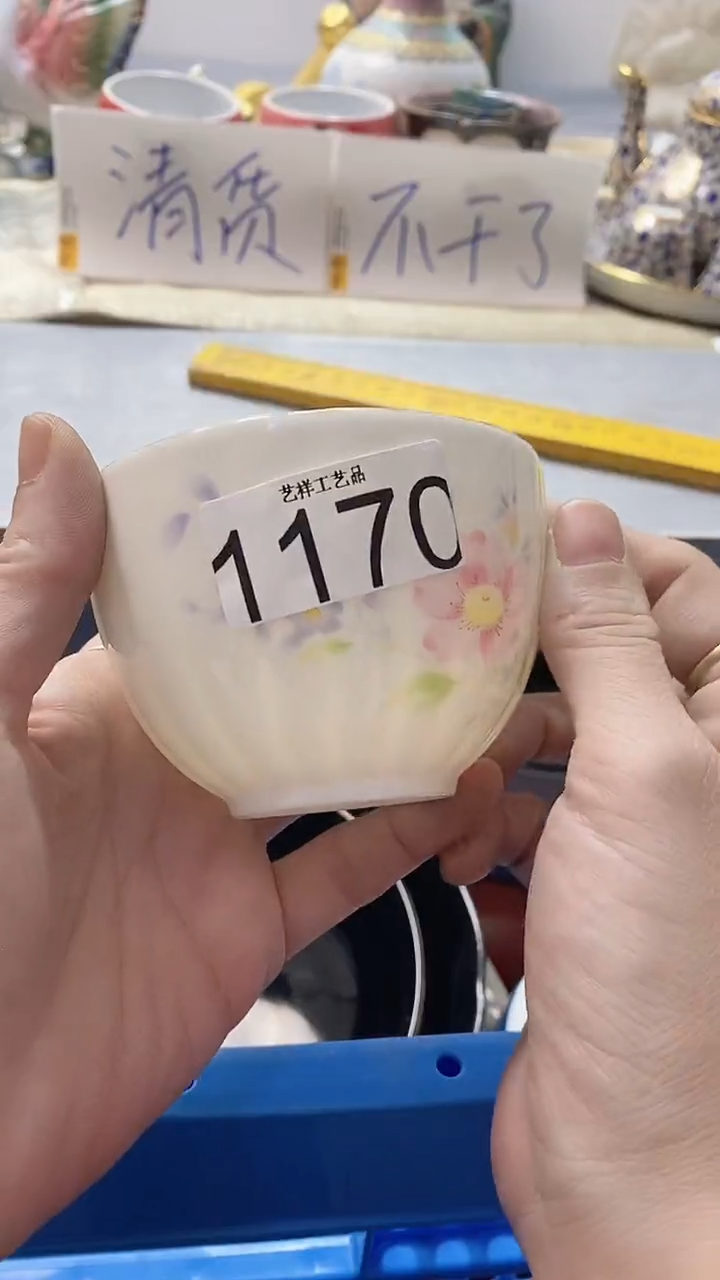 瓷片木****柜1170瓷片瓷片瓷片瓷片