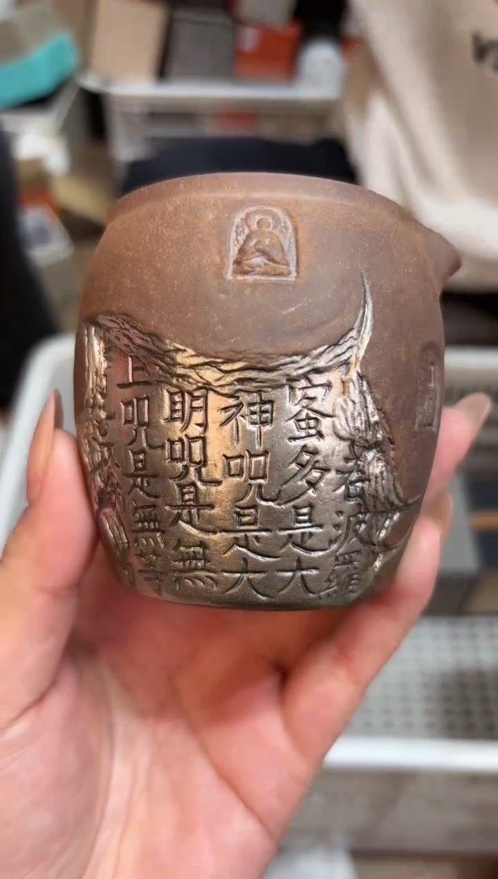 【闪购商品】@@@@@@@@@@@@GH2234