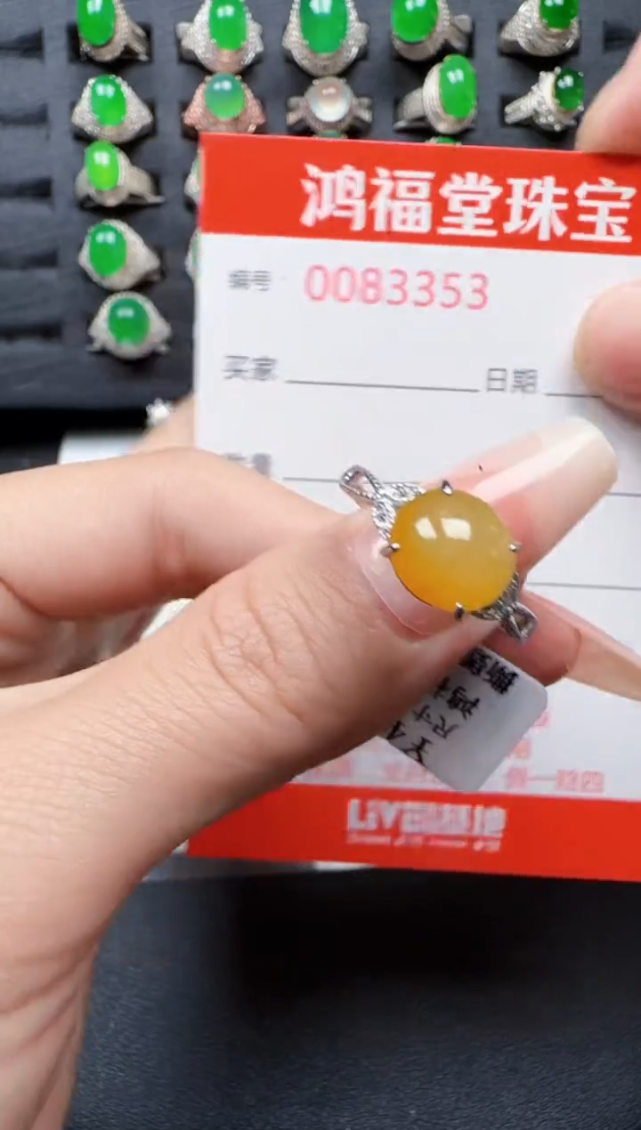 【闪购商品】翡翠戒指银S925镶嵌3353