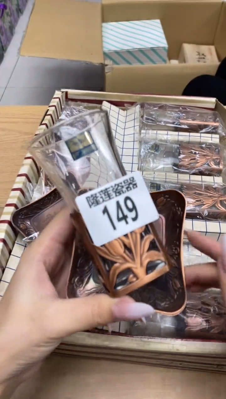 瓷片隆莲瓷器欢迎大家