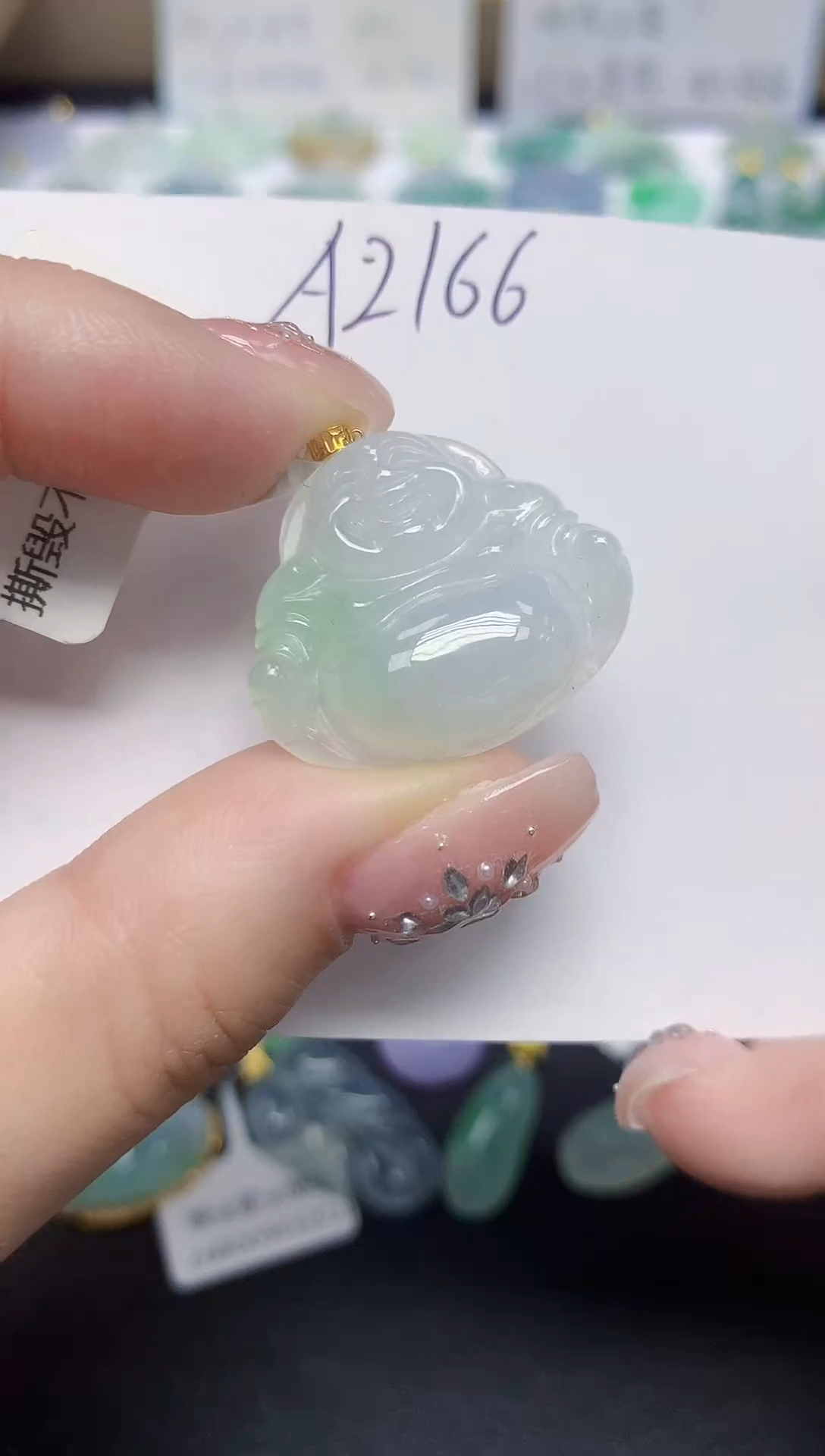 颈饰18K金镶嵌翡翠天然缅甸翡翠A货翡翠百元以上9元证书费自理