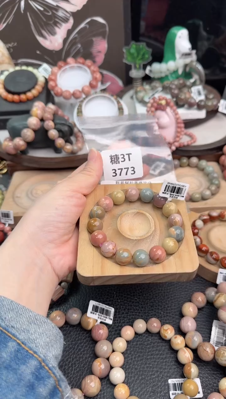 未镶嵌手链石英质玉去****！3T3773