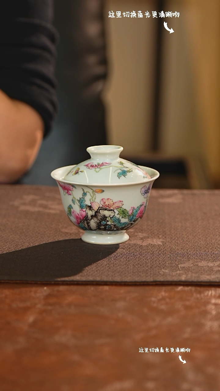 【闪购商品】九鸣瓷艺新春专场——溢珍堂