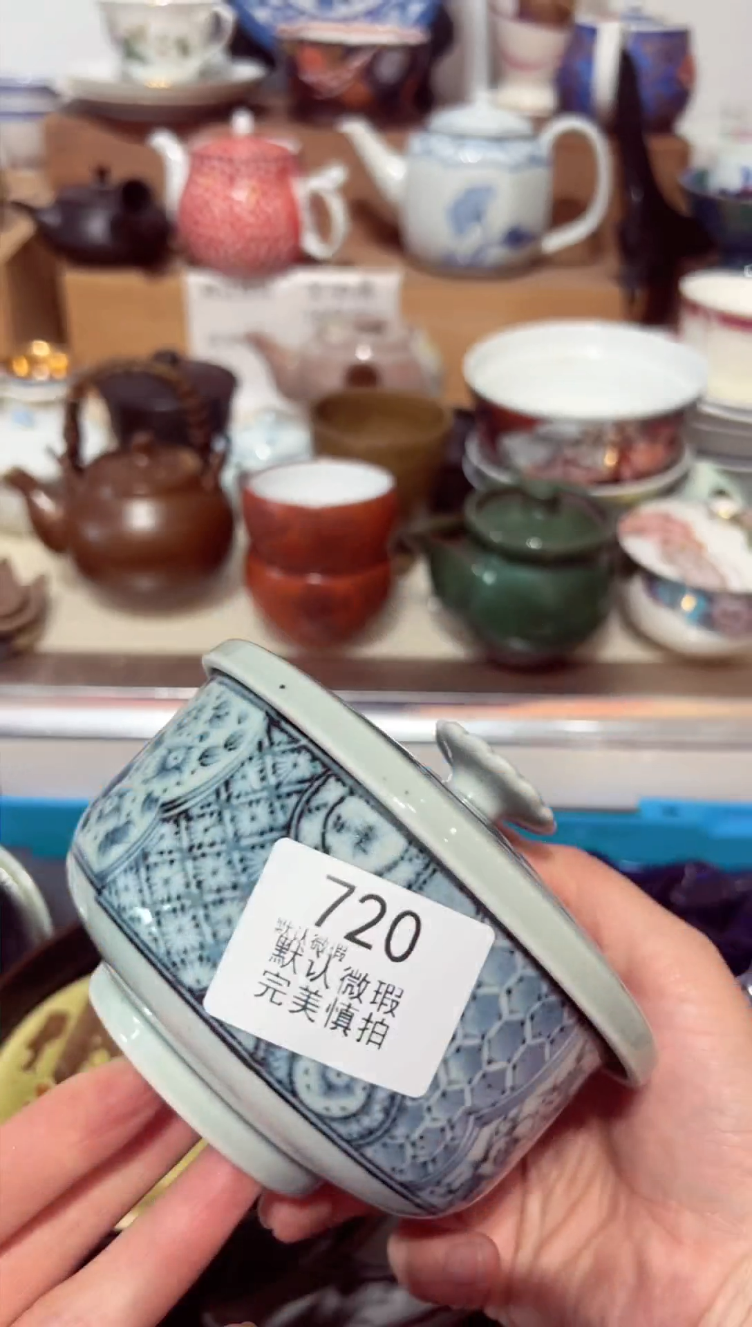 【闪购商品】汉青阁陶瓷，欢迎下单
