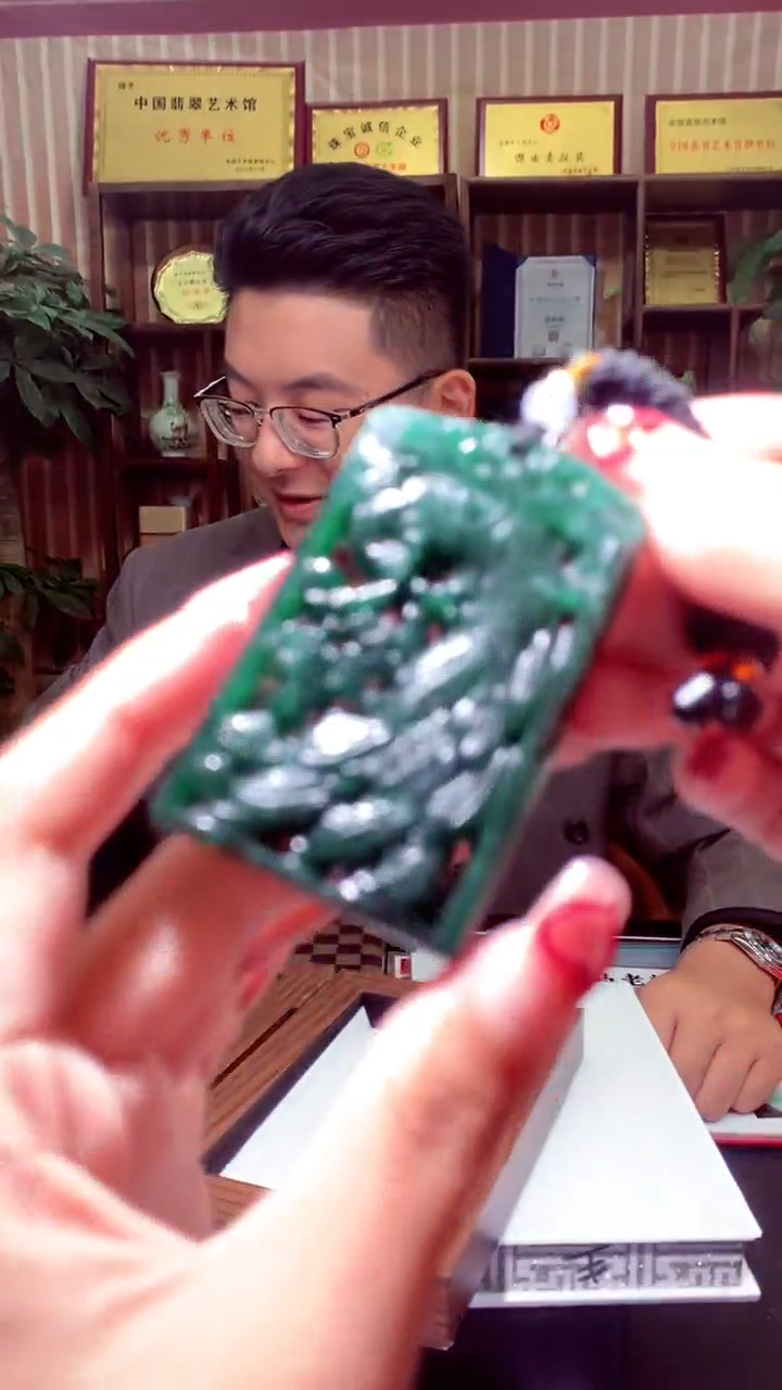 定制翡翠未镶嵌天然翡翠（拍一发一）