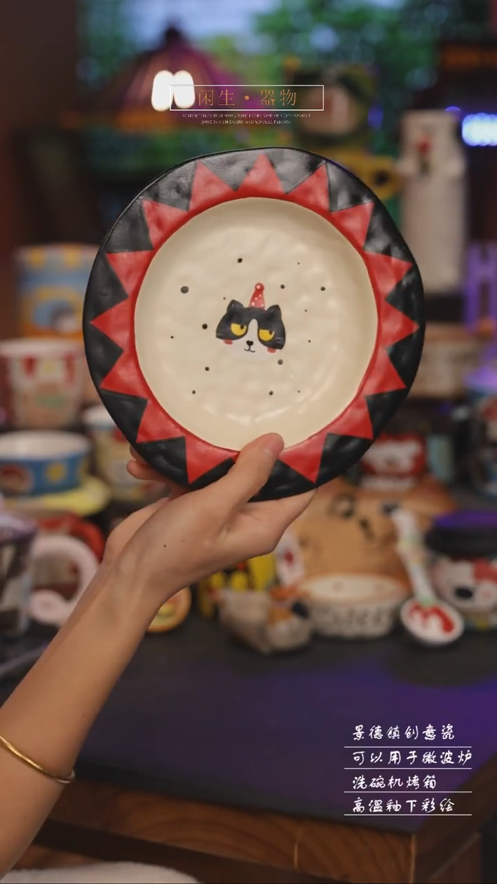 陶瓷景德镇可爱设计师款陶瓷 