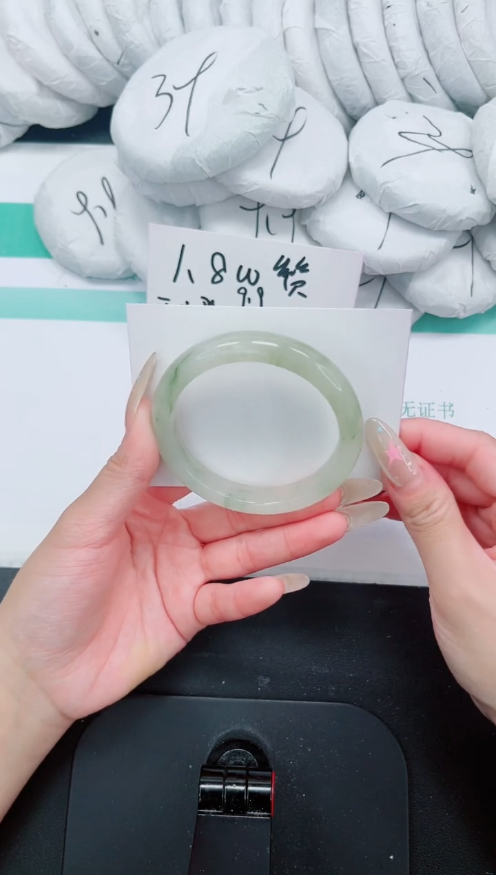 石英质玉手镯未镶嵌583-56.6