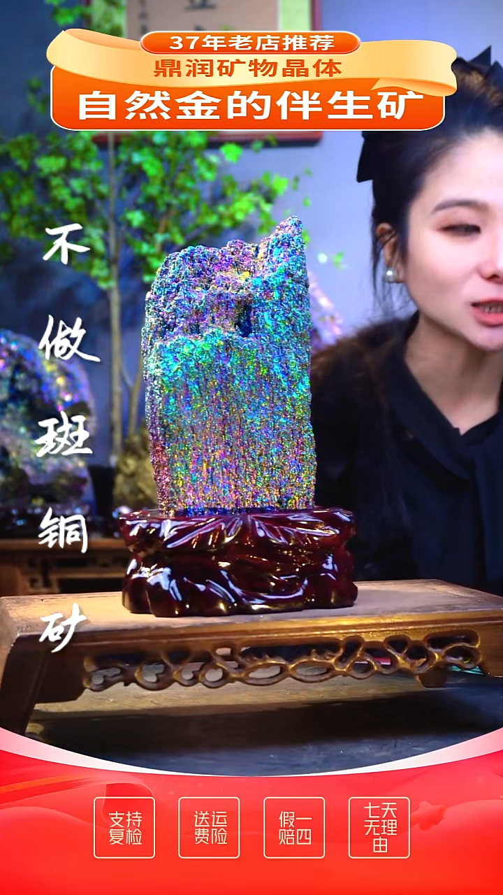 石材精品石头，造形奇特，中式家居摆件