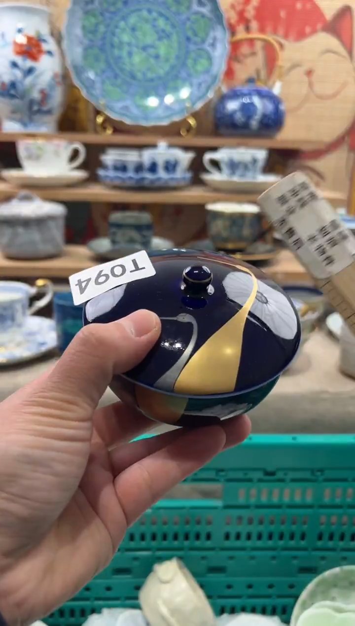 瓷片用****1瓷片------T094