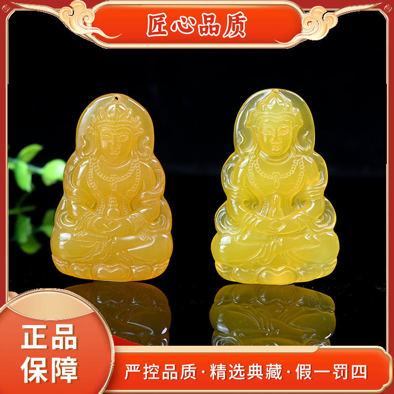 【金凤祥珠宝】MT871-精美时尚玛瑙观音吊坠-多样性只发一件