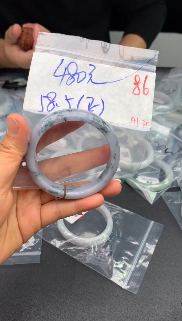 【闪购商品】定制翡翠未镶嵌毛货需精细抛光+多样性发货拍一发一