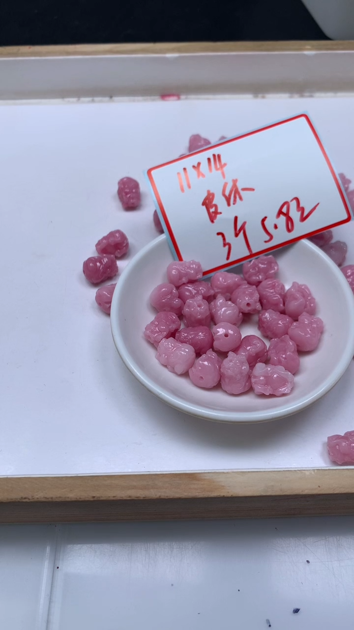 未镶嵌散珠拼合珍珠（马贝珠）A2074 女皇贝皮休11*14mm3个5.8元