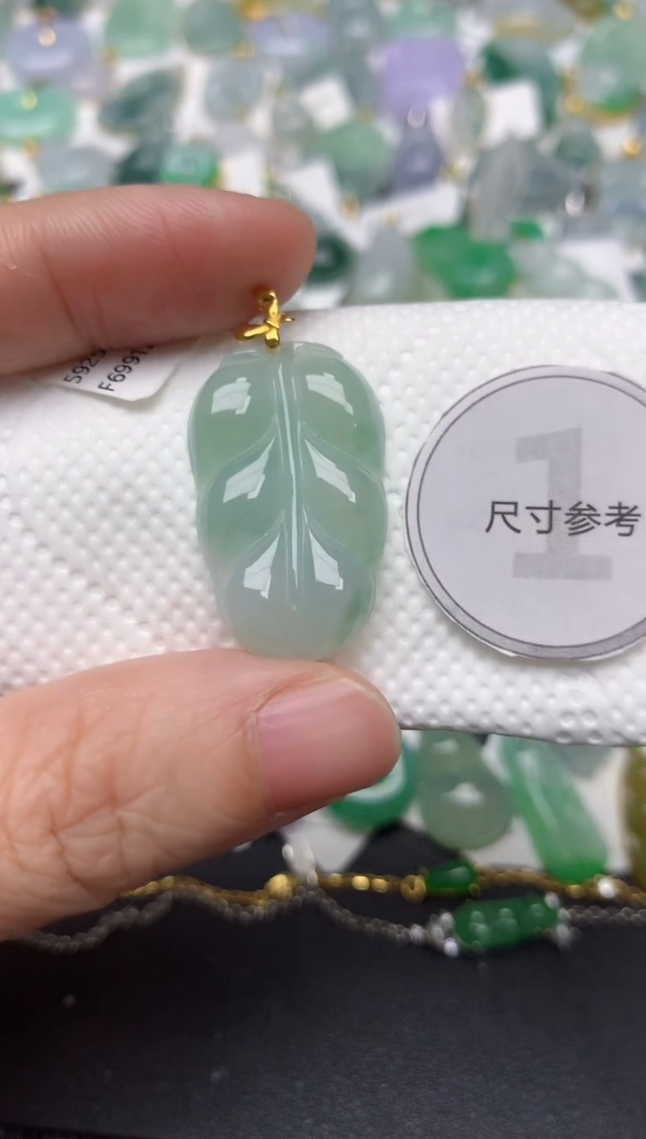 颈饰18K金镶嵌翡翠天然缅甸A货翡翠
