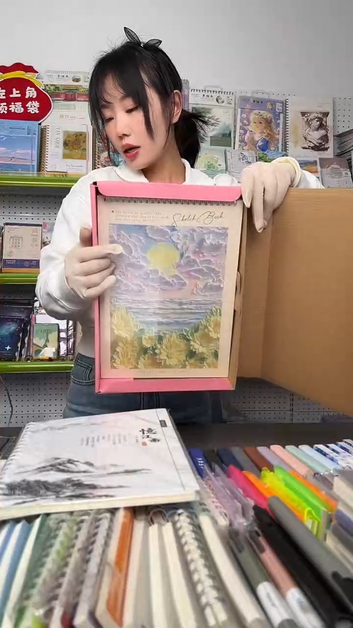 C5        幸运盲盒     一盒