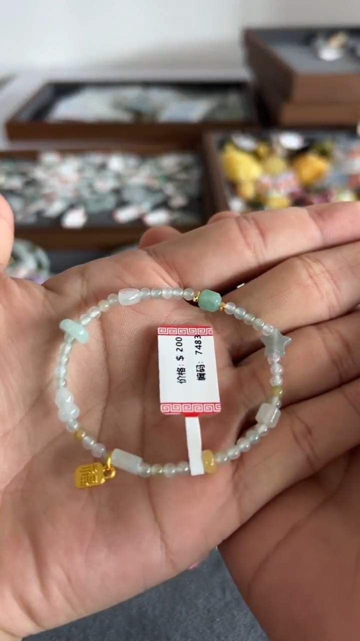 颈饰未镶嵌翡翠7483号买断