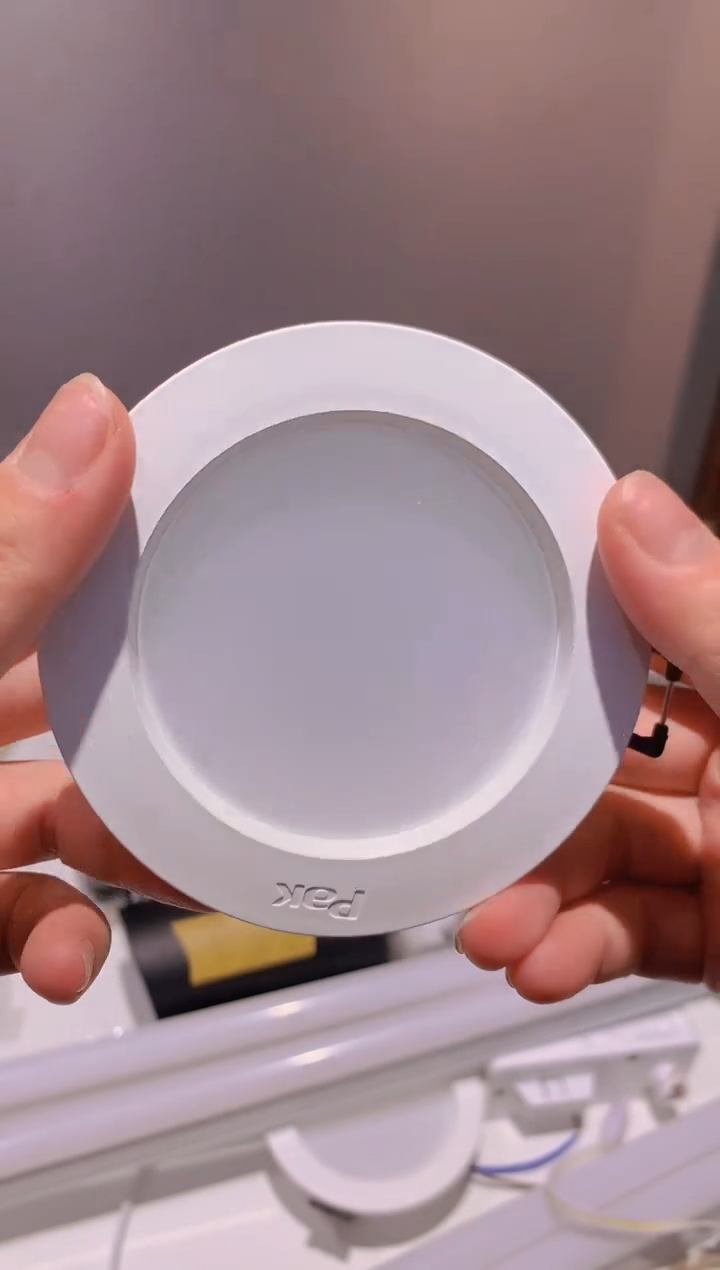 嵌入式PVCLED筒灯 星韵 5W 6500K 3寸 白色 开孔Ø75-85mm