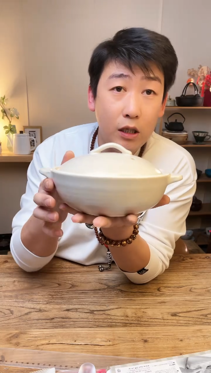 【闪购商品】瓷片M0841 六号一人食........