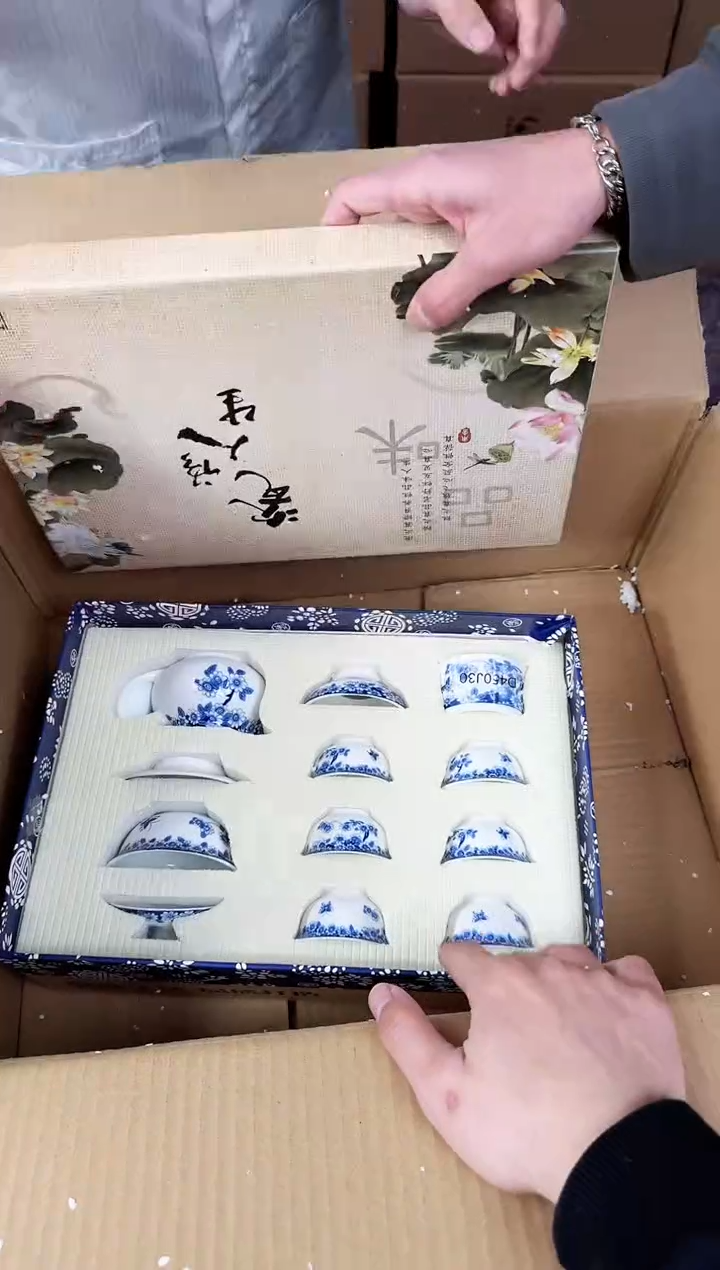 【闪购商品】器度甄选清货商品链接@@888