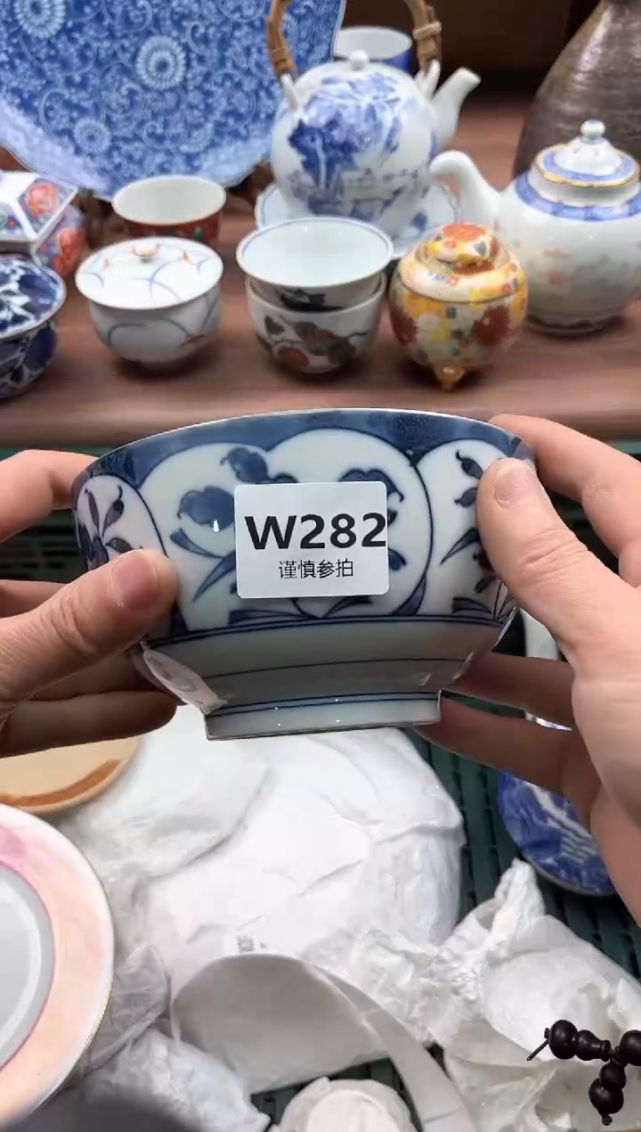 【闪购商品】瓷片282              