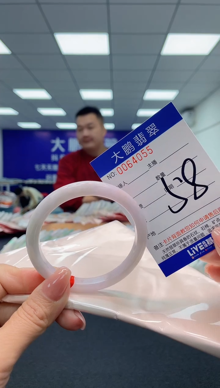 【闪购商品】翡翠手镯未镶嵌AAAAAAAAAA