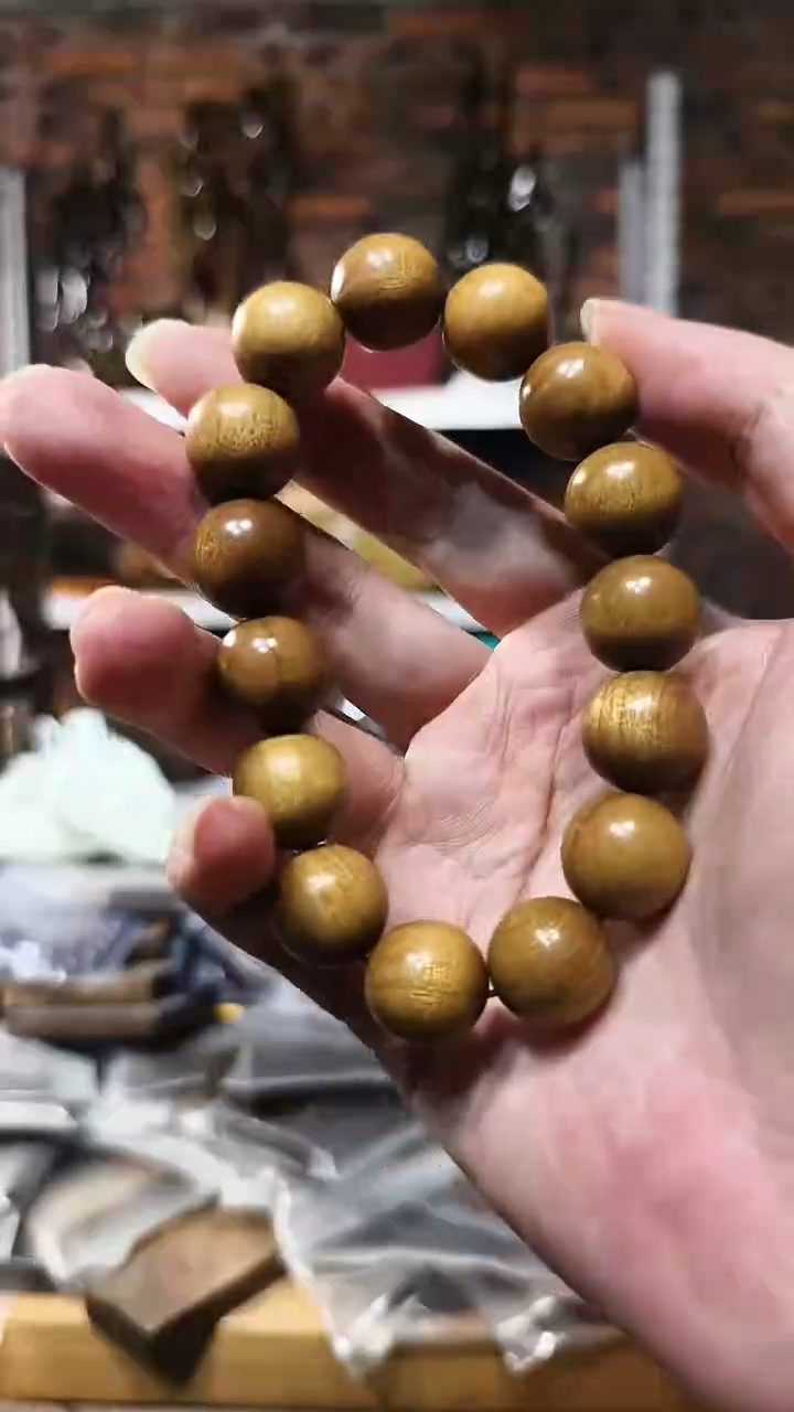 金丝楠1.5阴沉黄单圈