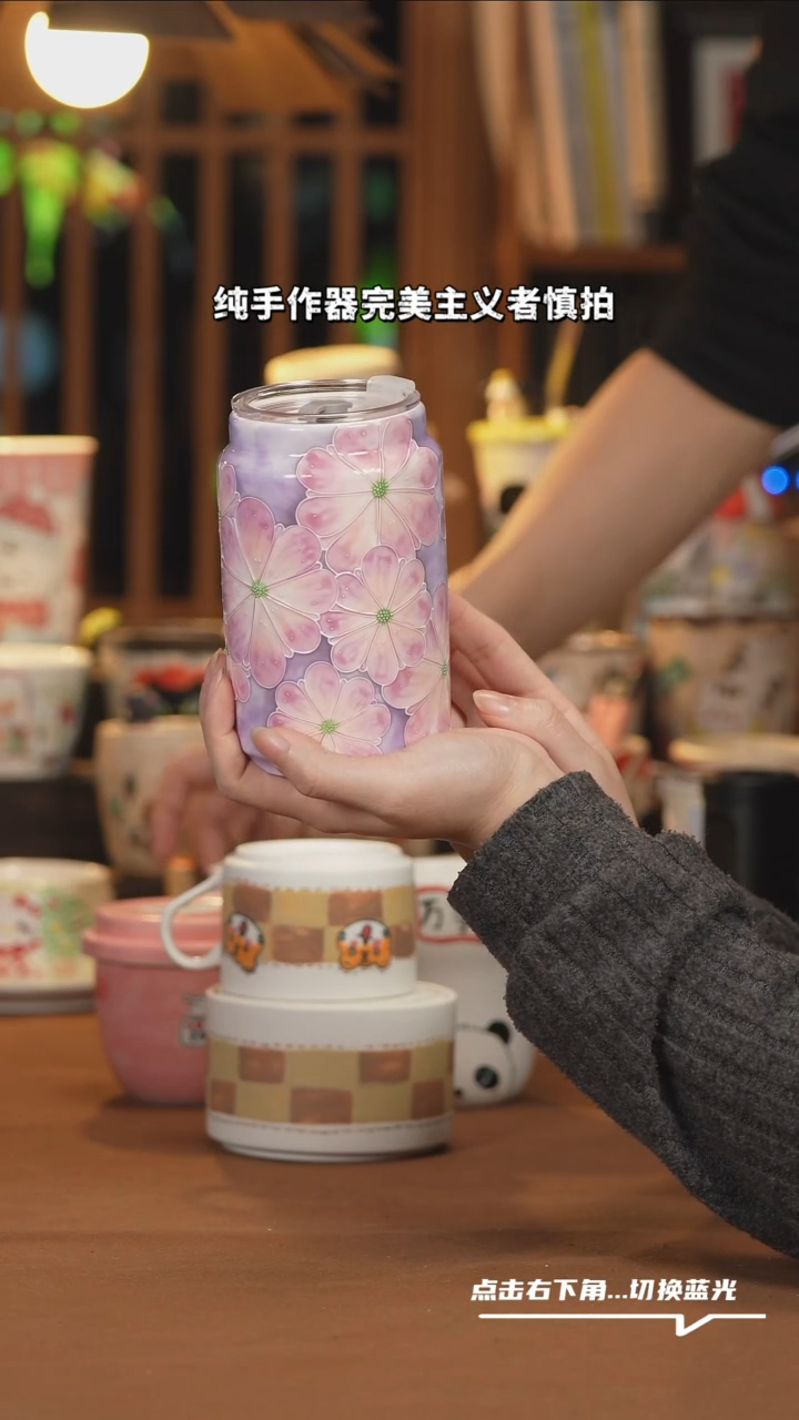 【闪购商品】杯子F073创意手绘陶瓷水杯