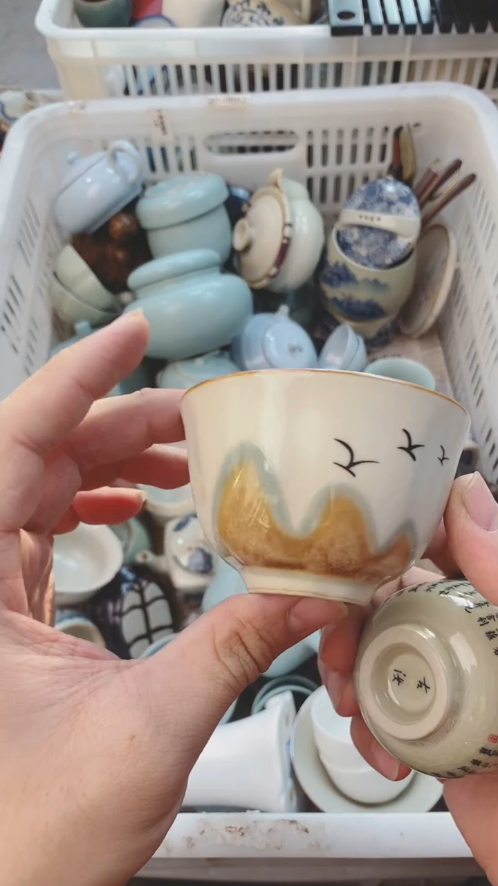 【闪购商品】茶具茶壶茶碗茶杯