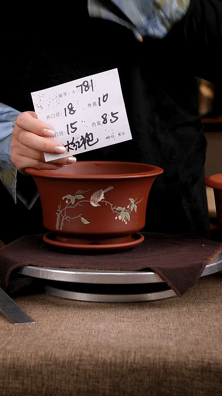 紫砂花盆花卉工艺781+z