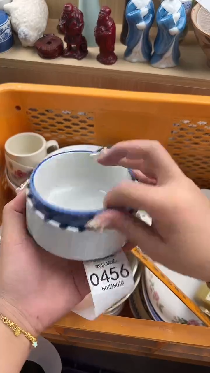 456默认微瑕，满20元包邮