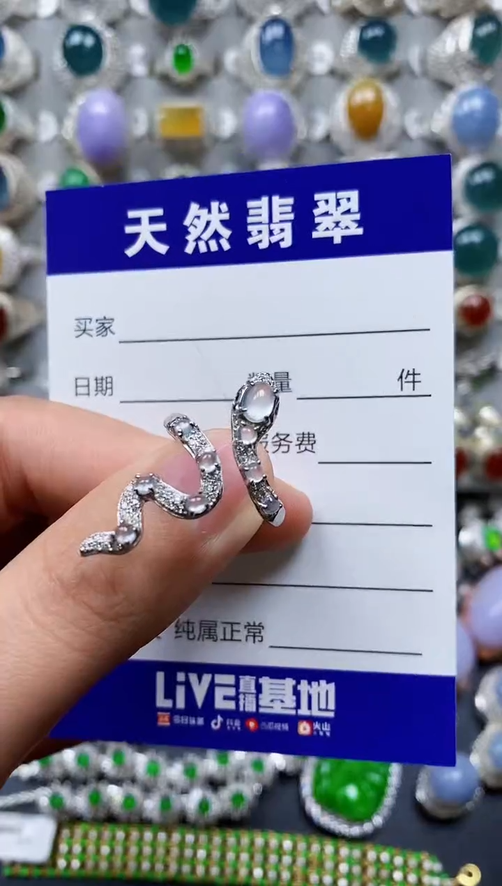 【闪购商品】翡翠戒指银S925镶嵌0065