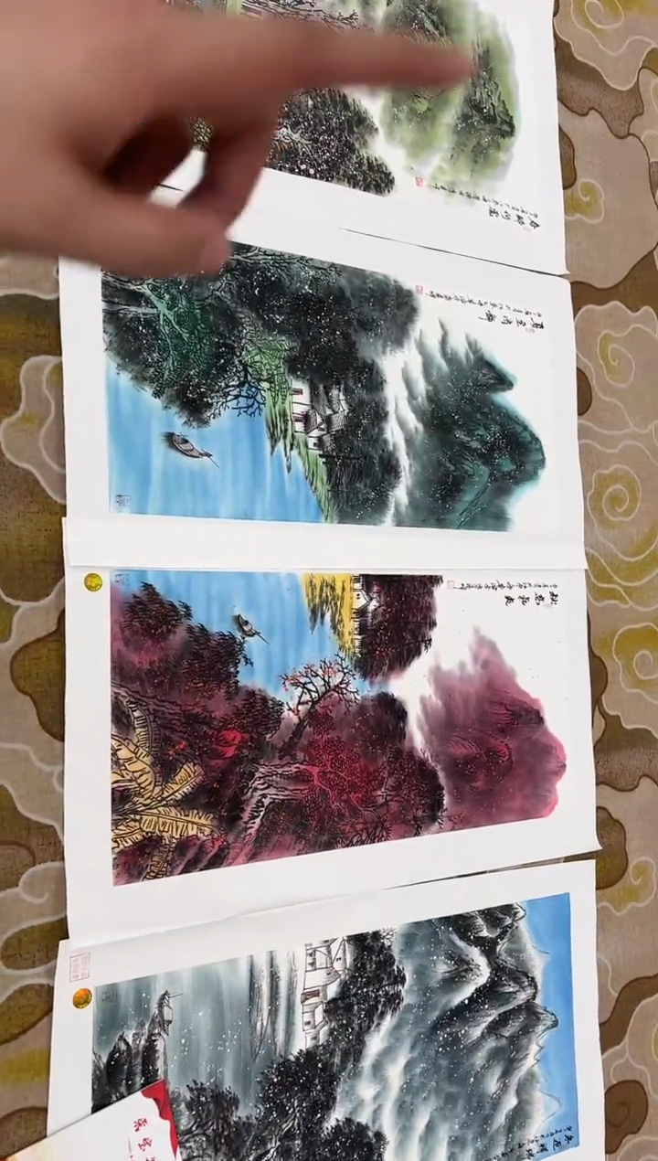 【闪购商品】国画莫远峰-书法/绘画44