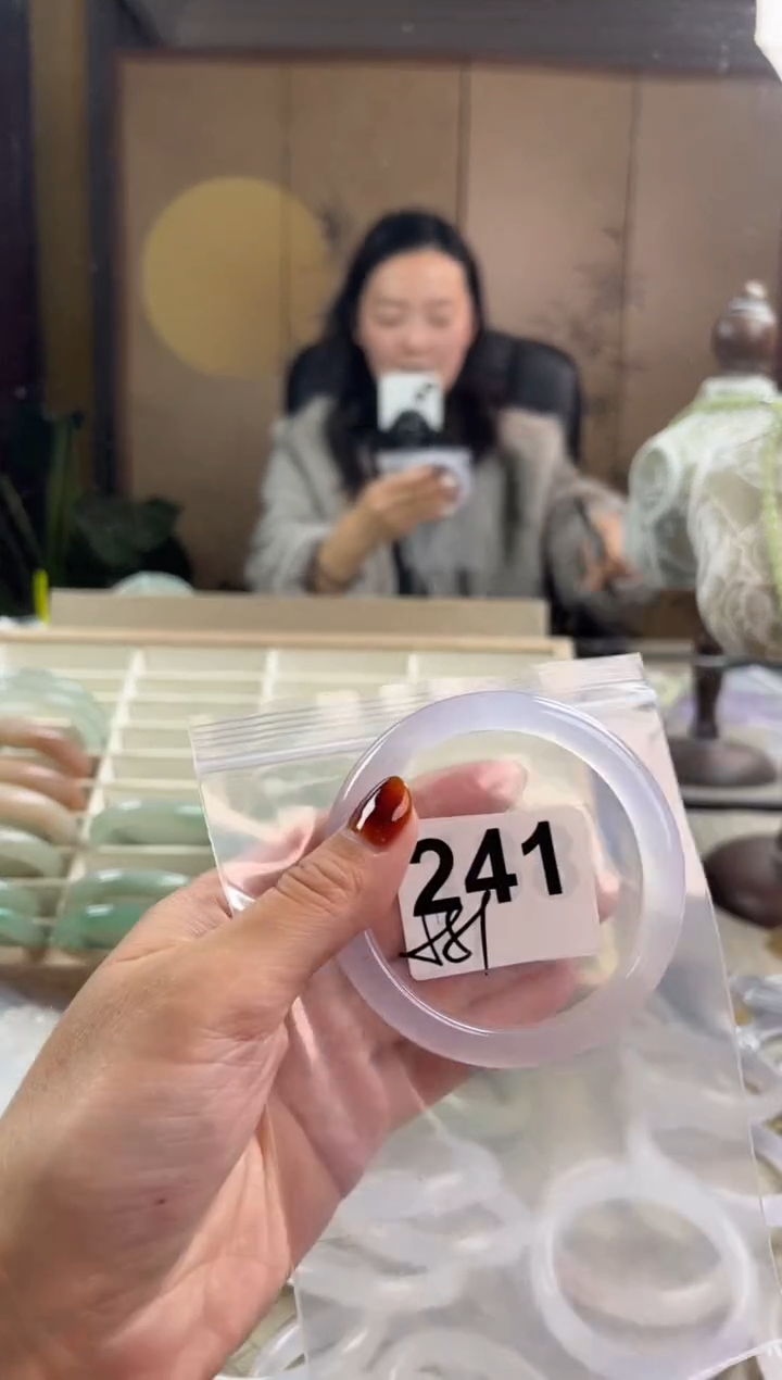 手镯玛瑙/玉髓未镶嵌241