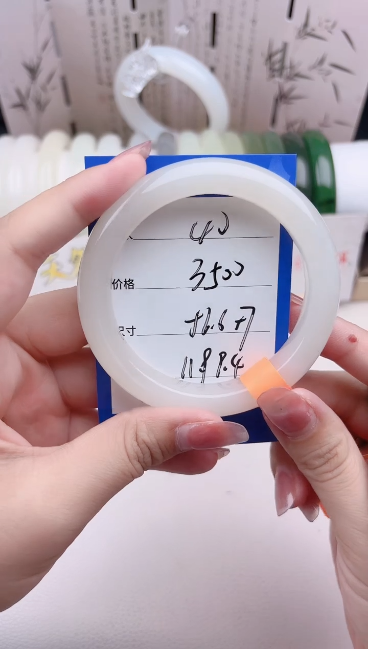 和田玉手镯未镶嵌特级高冰白40