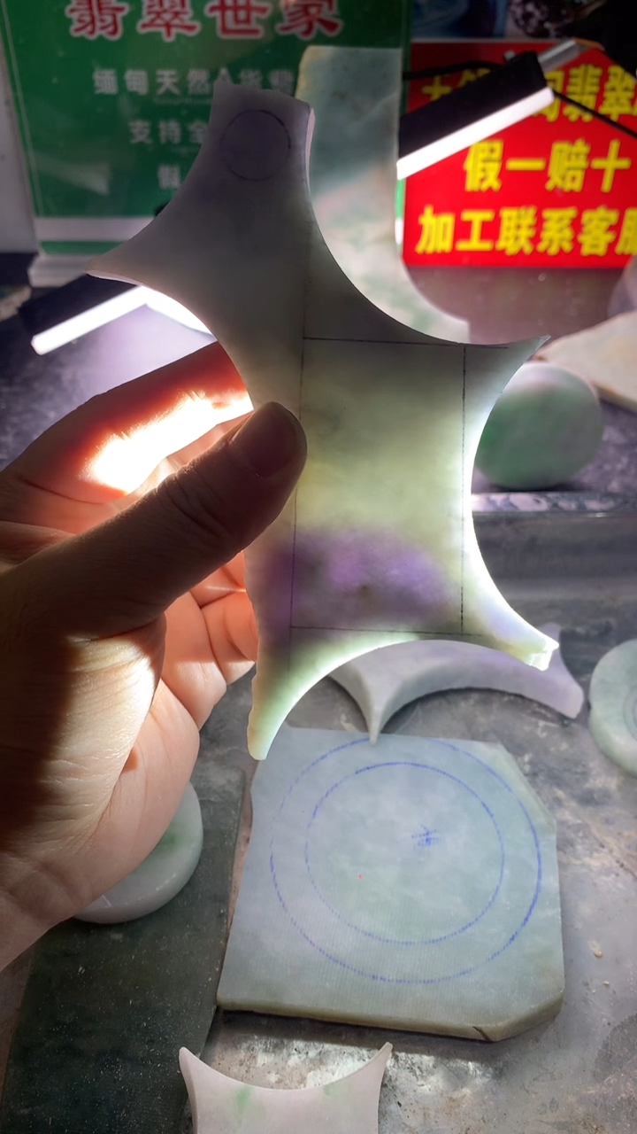 裸石翡翠翡翠多样性发货28