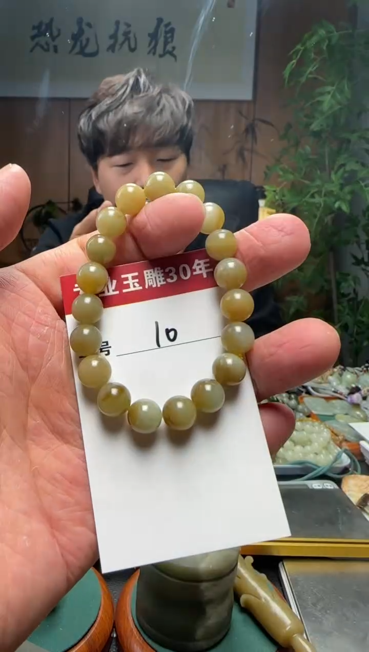 【闪购商品】和田玉挂件未镶嵌10